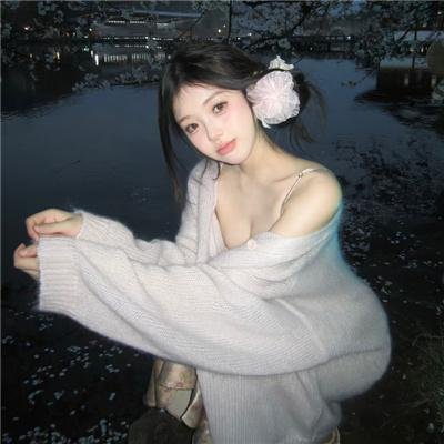 非恋人絮语 在线观看封面